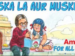 Amul’s ode to Amitabh Bachchan’s girl child campaign