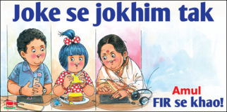 Amul’s take on Tanmay Bhat’s ‘cheesy’ Snapchat video