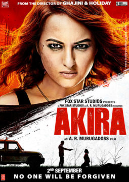 First Look Of The Movie Akira