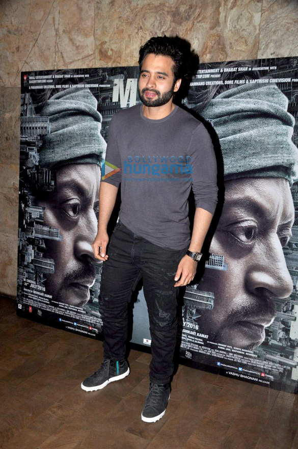 amitabh bachchan shah rukh khan others at the special screening of madaari 12