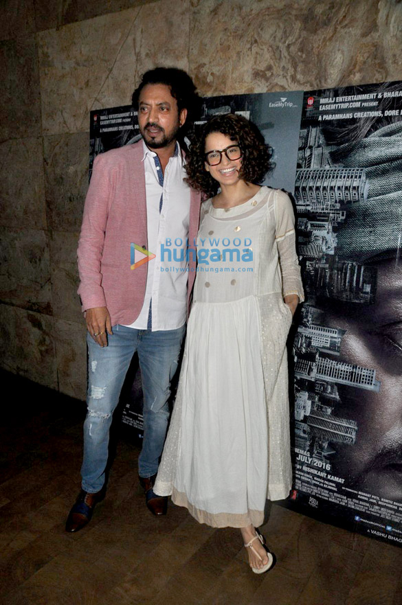 amitabh bachchan shah rukh khan others at the special screening of madaari 15