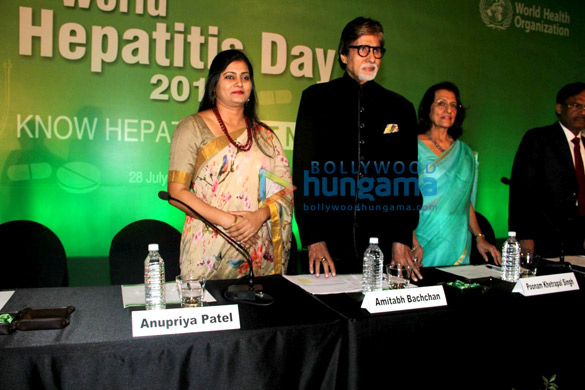 amitabh bachchan graces the who event 3