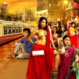 First Look Of The Movie Babuji Ek Ticket Bambai