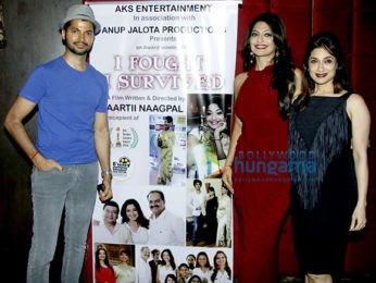 Deepshikha hosts a surprise party for sister Aartii Naagpal