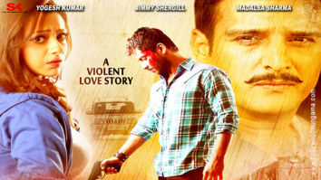 First Look Of The Movie Dil Sala Sanki
