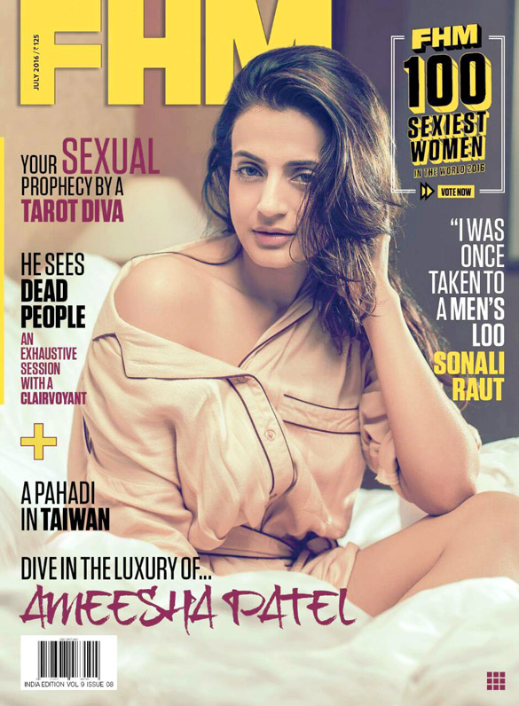 fhm 1