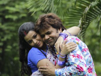 Tose Naina Ladey Tose Naina Ladey