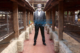 Kabali (Tamil)