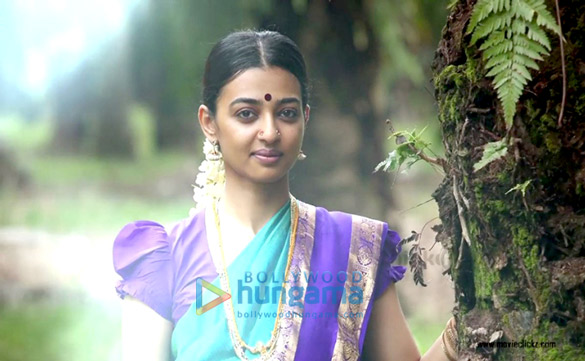 kabali 2 2