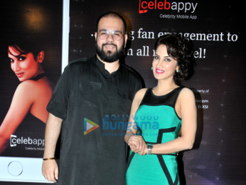 Launch of Smita Gondkar app
