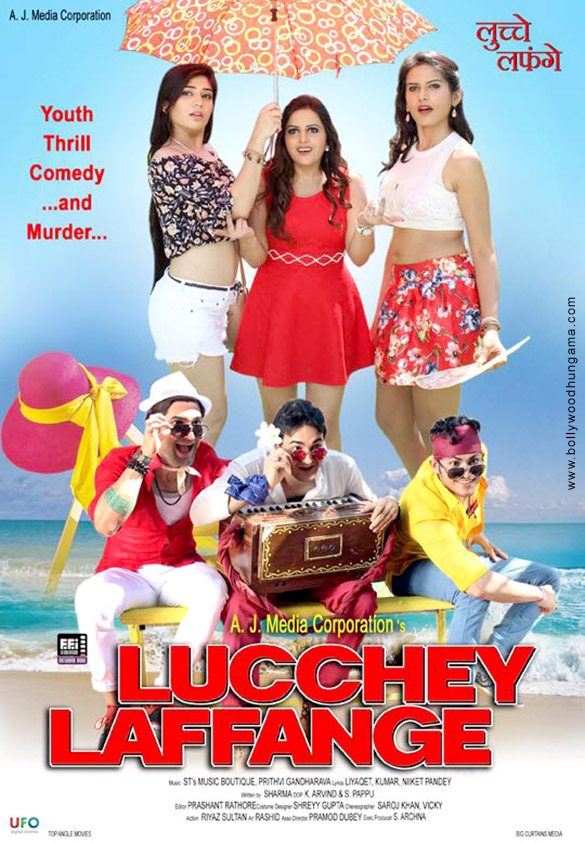 lucchey laffange 1