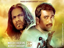 First Look Of The Movie Mission Tiger