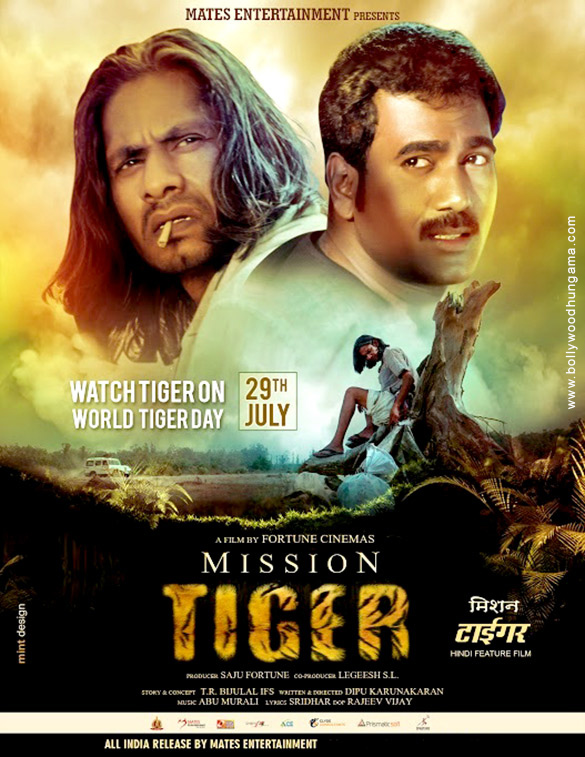 mission tiger 2