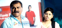 Movie Stills Of The Movie Murder Madhuri