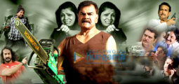 Movie Stills Of The Movie Murder Madhuri
