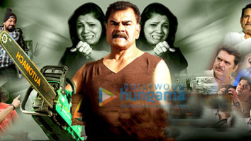 Movie Stills Of The Movie Murder Madhuri