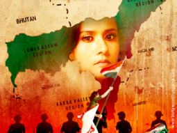 First Look Of The Movie Purab Ki Awaz