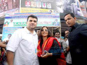 Vidya Balan & Siddharth Roy Kapur watch 'Kabali'