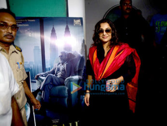 Vidya Balan & Siddharth Roy Kapur watch 'Kabali'