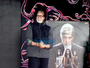 Amitabh Bachchan promotes 'Pink' at Narsee Monjee College