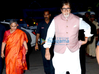 Amitabh Bachchan & Jaya Bachchan grace Dilip De's art exhibition