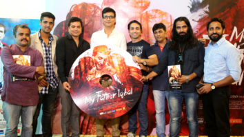 Audio release of ‘My Father Iqbal’