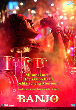 First Look Of The Movie Banjo