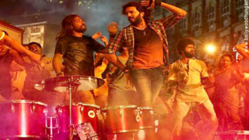 First Look Of The Movie Banjo