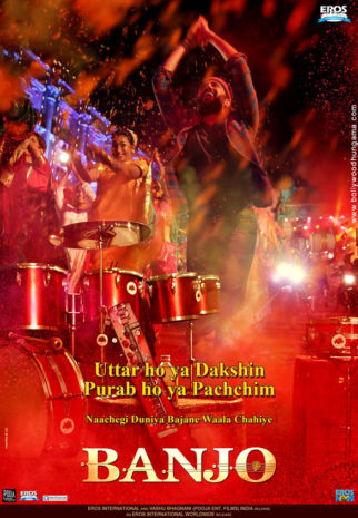 First Look Of The Movie Banjo