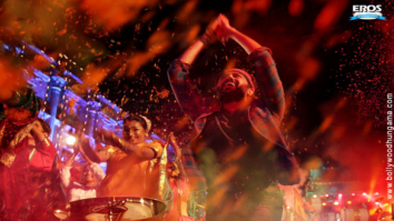 First Look Of The Movie Banjo