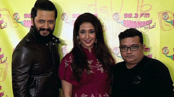 Bappa Song Launch From ‘Banjo’