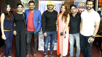 Celebs grace the special screening of ‘Love Ke Funday’