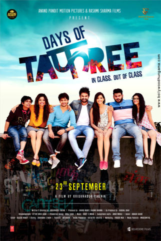 First Look Of The Movie Days Of Tafree