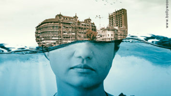 First Look Of The Movie Island City