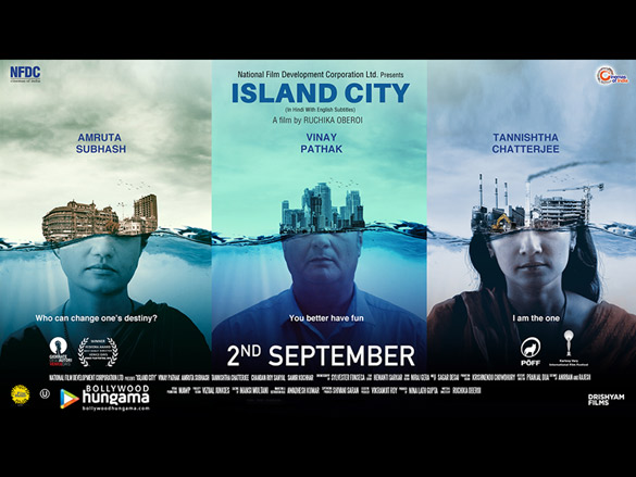 Island City