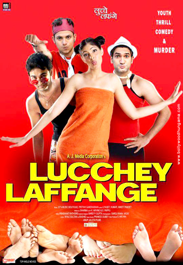 lucchey laffange 3
