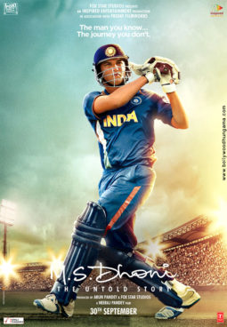 First Look Of The Movie M.S. Dhoni - The Untold Story