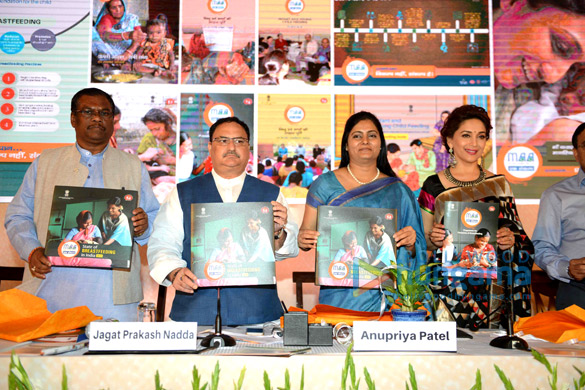 madhuri graces the launch of bmap 1