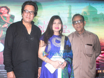 Khayyam Saab launches the music of Dream Merchant Films' 'Majaz - Ae Gham-e-Dil Kya Karun'