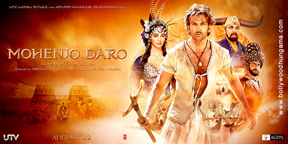 mohenjo daro 21