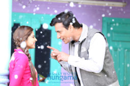 Movie Still Of The My Father Iqbal