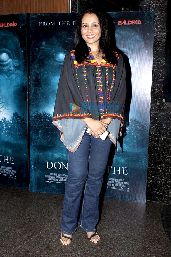 premiere of dont breathe 3