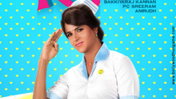 First Look Of The Movie Remo (Tamil)