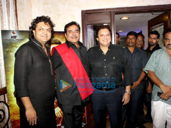 Shatrughan Sinha releases music of 'Mmirsa'