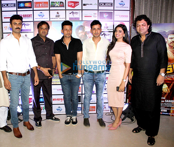 shatrughan sinha releases music of mmirsa 7