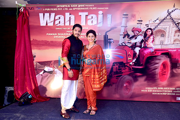 Shreyas Talpade & Manjari Fadnis at the poster launch of ‘Wah Taj’