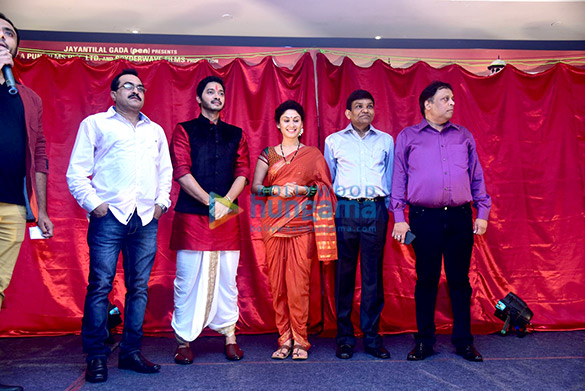 shreyas manjari at poster launch wah taj 2