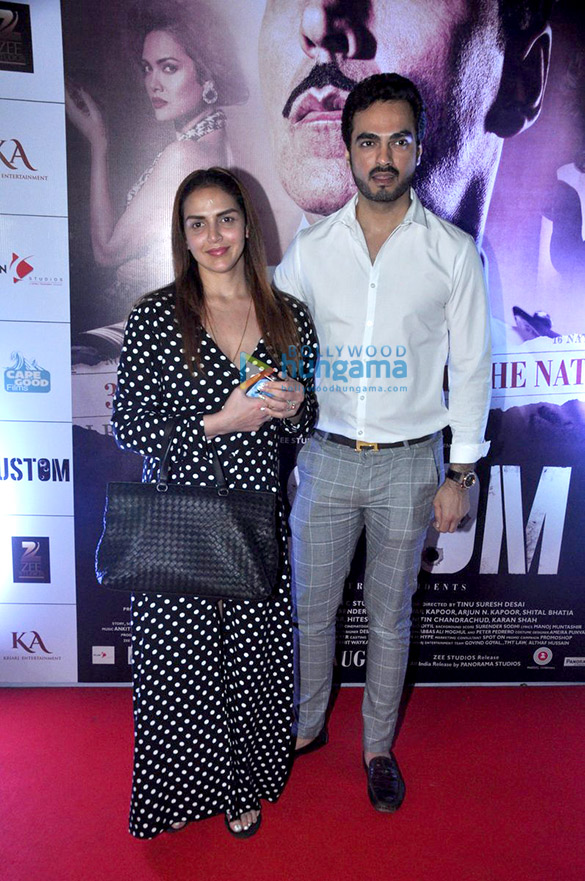 special screening of rustom 13