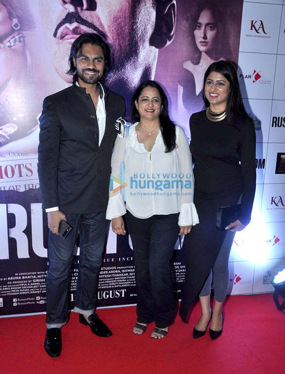 special screening of rustom 21