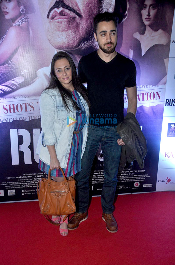 special screening of rustom 7